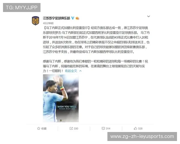足球俱乐部在转会体系中加强对年轻球员合同保护避免被剥削，足球队员转会知识